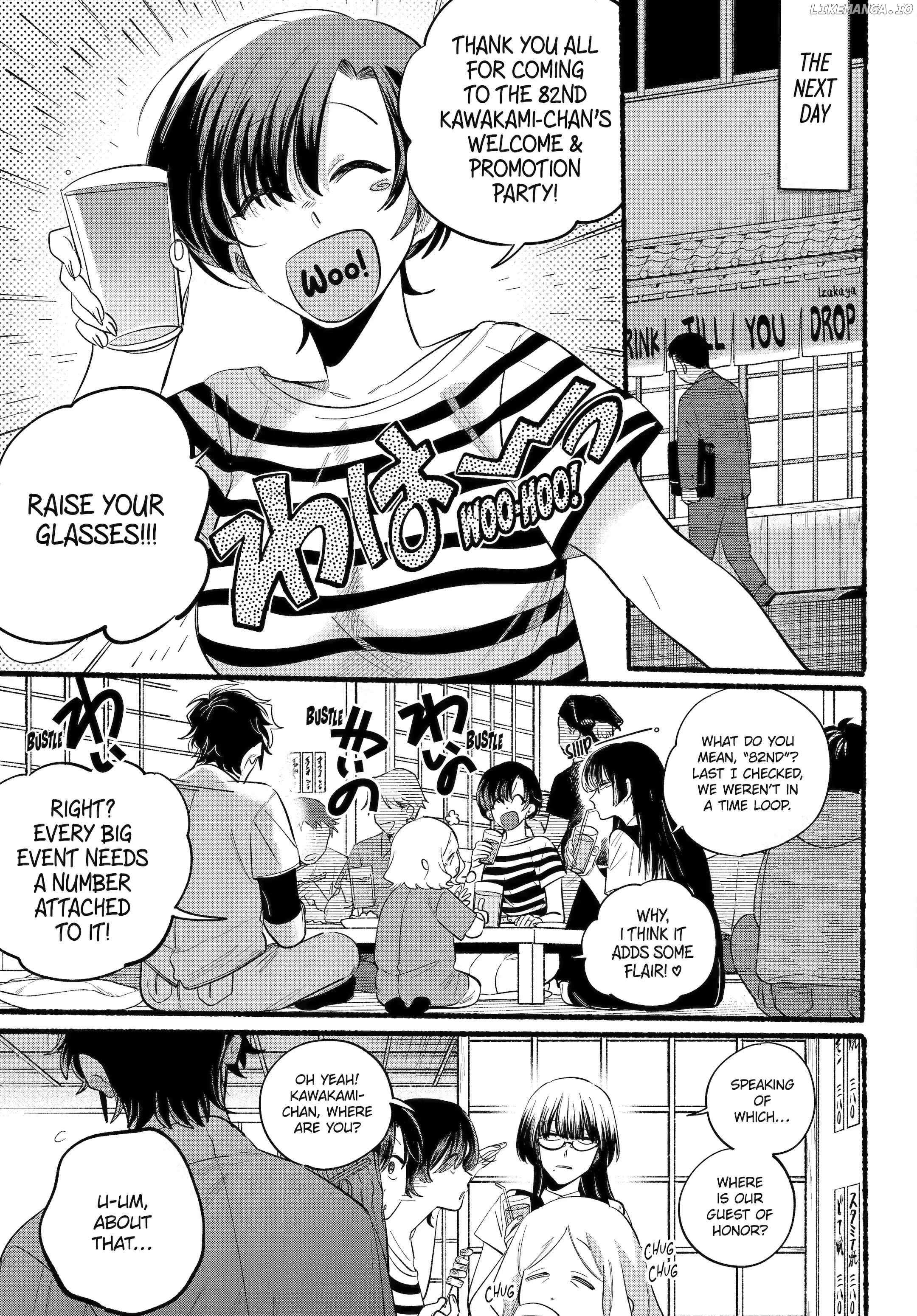 Smoking Behind the Supermarket with You, Chapter 43 image 17